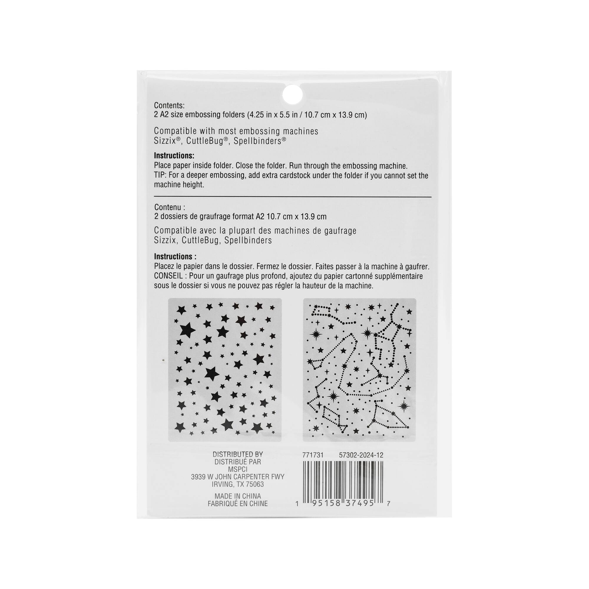 Celestial Embossing Folders Set by Recollections™